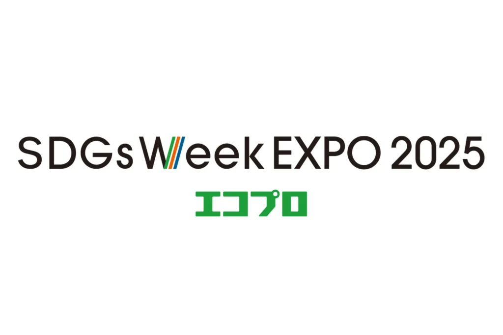 エコプロのロゴ