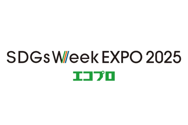 エコプロのロゴ