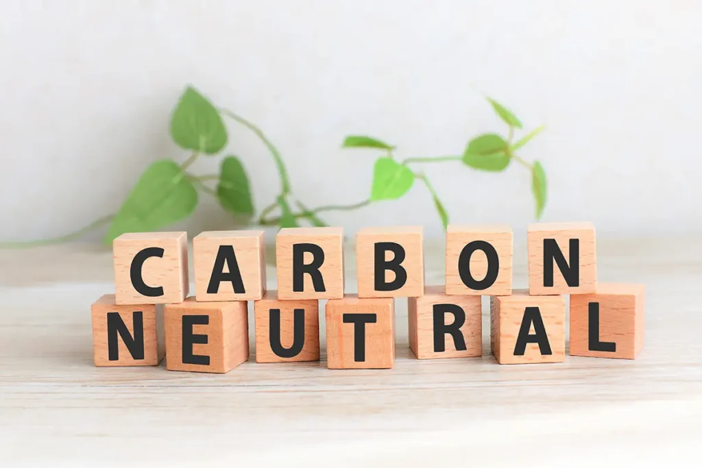 カーボンニュートラル