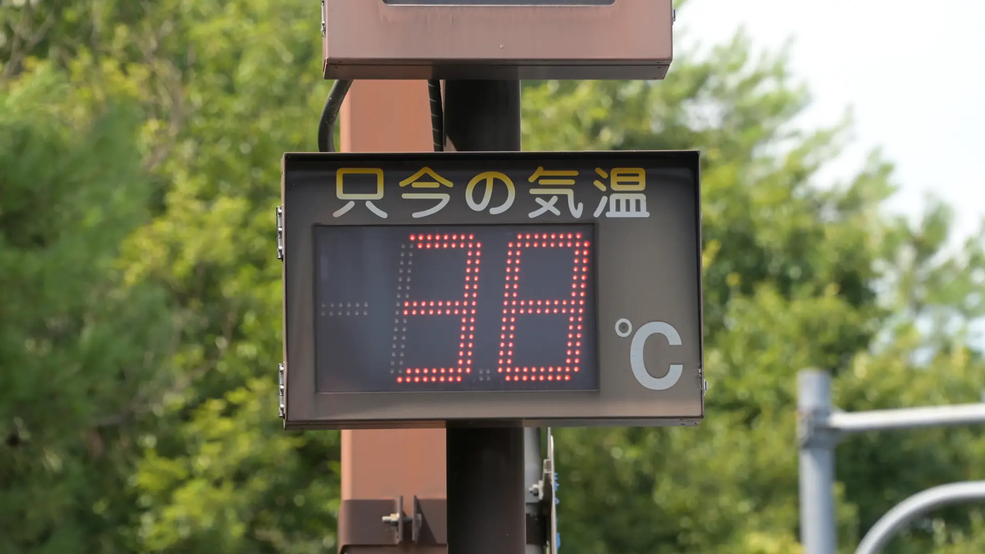 温度計